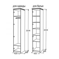 Шкаф 1-но дверный для белья Ольга-13 в Лысьве - lysva.mebel24.online | фото 2