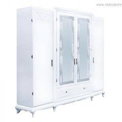 Шкаф для одежды Соната (ММ-283-01/04) в Лысьве - lysva.mebel24.online | фото 1