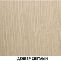 Шкаф для посуды №612 "Инна" Денвер светлый в Лысьве - lysva.mebel24.online | фото 3