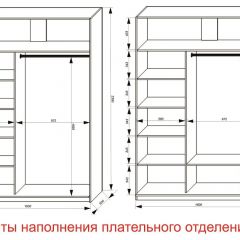 Шкаф-купе 1600 серии SOFT D8+D2+B2+PL4 (2 ящика+F обр.штанга) профиль «Графит» в Лысьве - lysva.mebel24.online | фото 7