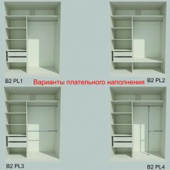 Шкаф-купе 1700 серии NEW CLASSIC K6Z+K6+B2+PL3 (2 ящика+2 штанги) профиль «Капучино» в Лысьве - lysva.mebel24.online | фото 6
