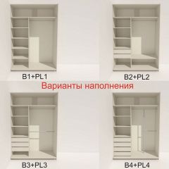 Шкаф-купе 1800 серии SOFT D1+D3+B2+PL1 (2 ящика+1штанга) профиль «Графит» в Лысьве - lysva.mebel24.online | фото 5