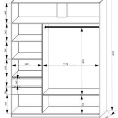 Шкаф-купе 1800 серии SOFT D6+D4+B2+PL2 (2 ящика+1штанга+1 полка) профиль «Капучино» в Лысьве - lysva.mebel24.online | фото 3