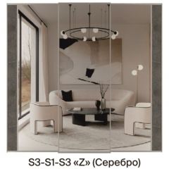 Шкаф-купе 1950 серии SILVER S6+S1+S6Z B22+PL1 (по 2 ящика лев/прав+1 штанга) профиль «Серебро» в Лысьве - lysva.mebel24.online | фото 7