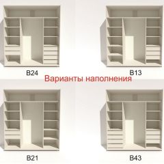 Шкаф-купе 2100 серии SOFT D4+D4+D4+B22+PL1 (по 2 ящика лев/прав+1штанга) профиль «Графит» в Лысьве - lysva.mebel24.online | фото 6