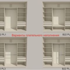 Шкаф-купе 2100 серии SOFT D5+D4+D5+B22+PL3 (по 2 ящика лев/прав+2штанги) профиль «Графит» в Лысьве - lysva.mebel24.online | фото 5