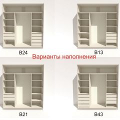Шкаф-купе 2400 серии SOFT D2+D7+D3+B22+PL2 (по 2 ящика лев/прав+1штанга+1полка) профиль «Графит» в Лысьве - lysva.mebel24.online | фото 5