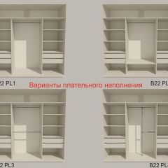 Шкаф-купе 2400 серии SOFT D4+D4+D4+B22+PL1 (по 2 ящика лев/прав+1штанга) профиль «Графит» в Лысьве - lysva.mebel24.online | фото 5