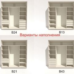 Шкаф-купе 2400 серии SOFT D7+D3+D3+B22+PL4 (по 2 ящика лев/прав+2штанги) профиль «Капучино» в Лысьве - lysva.mebel24.online | фото 7