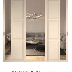 Шкаф-купе 2450 серии NEW CLASSIC K1+K1+K1+B22+PL4 (по 2 ящика лев/прав+F обр.штанга) профиль «Капучино» в Лысьве - lysva.mebel24.online | фото 15