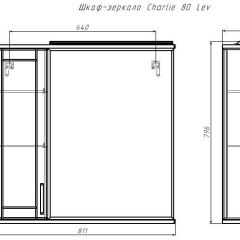 Шкаф-зеркало Charlie 80 левый Домино (DCh2516HZ) в Лысьве - lysva.mebel24.online | фото 8