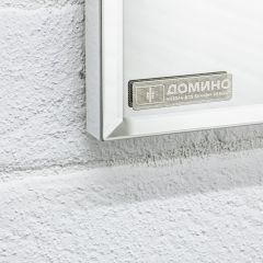 Шкаф-зеркало Uno 60 Дуб серый левый/правый Домино (DU1503HZ) в Лысьве - lysva.mebel24.online | фото 13
