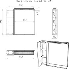 Шкаф-зеркало Uno 80 Дуб ВОТАН левый Домино (DU1513HZ) в Лысьве - lysva.mebel24.online | фото 4