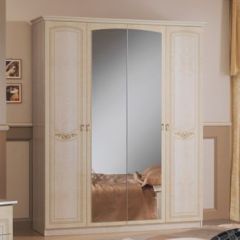 Спальный гарнитур Ирина (модульная) беж в Лысьве - lysva.mebel24.online | фото 4