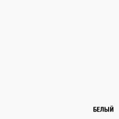 Стеллаж Элемент-1 (белый) в Лысьве - lysva.mebel24.online | фото 3