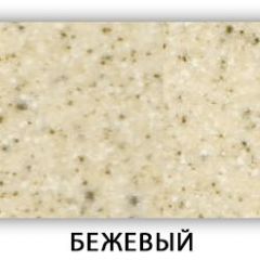 Стол Бриз камень черный Белый в Лысьве - lysva.mebel24.online | фото 3
