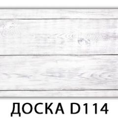 Стол Бриз с фотопечатью Доска D113 в Лысьве - lysva.mebel24.online | фото 3