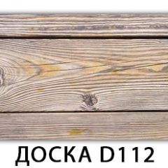 Стол Бриз с фотопечатью Доска D113 в Лысьве - lysva.mebel24.online | фото 9