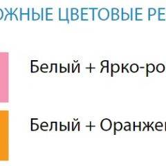 Стол компьютерный №9 (Матрица) в Лысьве - lysva.mebel24.online | фото 2