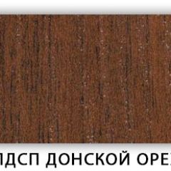 Стол кухонный Бриз лдсп ЛДСП Донской орех в Лысьве - lysva.mebel24.online | фото 3