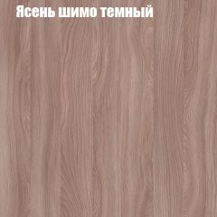 Стол ломберный МИНИ раскладной (ЛДСП 1 кат.) в Лысьве - lysva.mebel24.online | фото 10