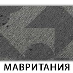 Стол обеденный Бриз пластик Мрамор белый в Лысьве - lysva.mebel24.online | фото 12