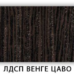 Стол обеденный Паук лдсп ЛДСП Донской орех в Лысьве - lysva.mebel24.online | фото 3