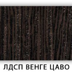 Стол обеденный Паук лдсп ЛДСП Ясень Анкор светлый в Лысьве - lysva.mebel24.online | фото 3