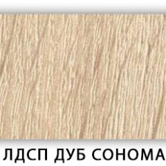 Стол обеденный Паук лдсп ЛДСП Ясень Анкор светлый в Лысьве - lysva.mebel24.online | фото 7