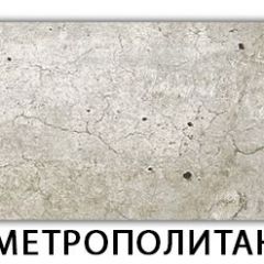 Стол обеденный Паук пластик Мрамор белый в Лысьве - lysva.mebel24.online | фото 19