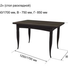 Стол раскладной Ялта-2 (опоры массив резной) в Лысьве - lysva.mebel24.online | фото 5