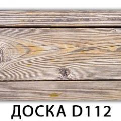 Стол раздвижной Бриз К-2 Доска D112 в Лысьве - lysva.mebel24.online | фото 12