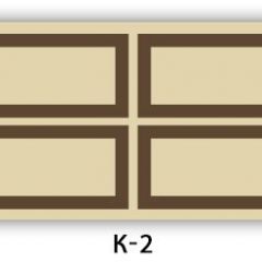 Стол раздвижной Бриз кофе K-1 в Лысьве - lysva.mebel24.online | фото 31