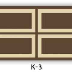 Стол раздвижной Бриз кофе K-2 в Лысьве - lysva.mebel24.online | фото 35