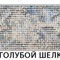 Стол раздвижной Паук пластик Кантри Риголетто светлый в Лысьве - lysva.mebel24.online | фото 13