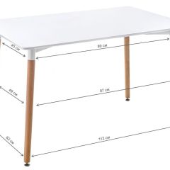 Стол деревянный Table 110х70х73 white / wood в Лысьве - lysva.mebel24.online | фото 2