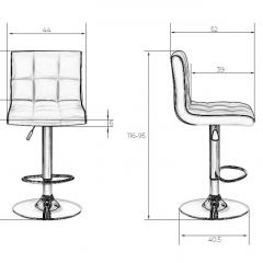 Стул барный DOBRIN CANDY LM-5006 (бело-черный) в Лысьве - lysva.mebel24.online | фото 3