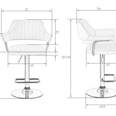 Стул барный DOBRIN CHARLY LM-5019 (черный) в Лысьве - lysva.mebel24.online | фото 2