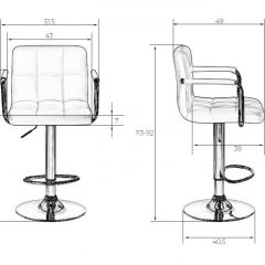 Стул барный DOBRIN KRUGER ARM LM-5011 (красный) в Лысьве - lysva.mebel24.online | фото 2