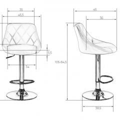 Стул барный DOBRIN LOGAN LM-5007 (белый) в Лысьве - lysva.mebel24.online | фото 2