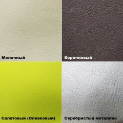 Стул барный h650 (кожзам) в Лысьве - lysva.mebel24.online | фото 4