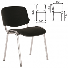 Стул BRABIX "Iso CF-001" (хром каркас, ткань черная) 531419 в Лысьве - lysva.mebel24.online | фото 4