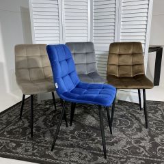 Стул CHILLI G062-13 кварцевый, велюр М-City в Лысьве - lysva.mebel24.online | фото 5