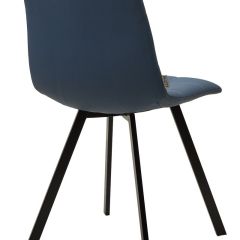 Стул CHILLI-Q SQUARE Oracul 795 Синий, экокожа PU / черный каркас, М-City в Лысьве - lysva.mebel24.online | фото 2