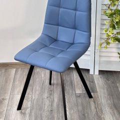 Стул CHILLI-Q SQUARE Oracul 795 Синий, экокожа PU / черный каркас, М-City в Лысьве - lysva.mebel24.online | фото 4