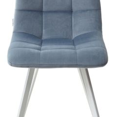 Стул CHILLI SQUARE G108-56 пудровый синий, велюр/ белый каркас М-City в Лысьве - lysva.mebel24.online | фото 5