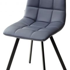 Стул CHILLI SQUARE HK017-09 серо-черничный, PU/ черный каркас М-City в Лысьве - lysva.mebel24.online | фото
