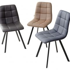 Стул CHILLI SQUARE HK017-09 серо-черничный, PU/ черный каркас М-City в Лысьве - lysva.mebel24.online | фото 2