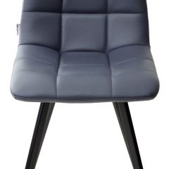 Стул CHILLI SQUARE HK017-09 серо-черничный, PU/ черный каркас М-City в Лысьве - lysva.mebel24.online | фото 4