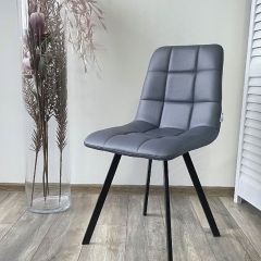 Стул CHILLI SQUARE HK017-09 серо-черничный, PU/ черный каркас М-City в Лысьве - lysva.mebel24.online | фото 5